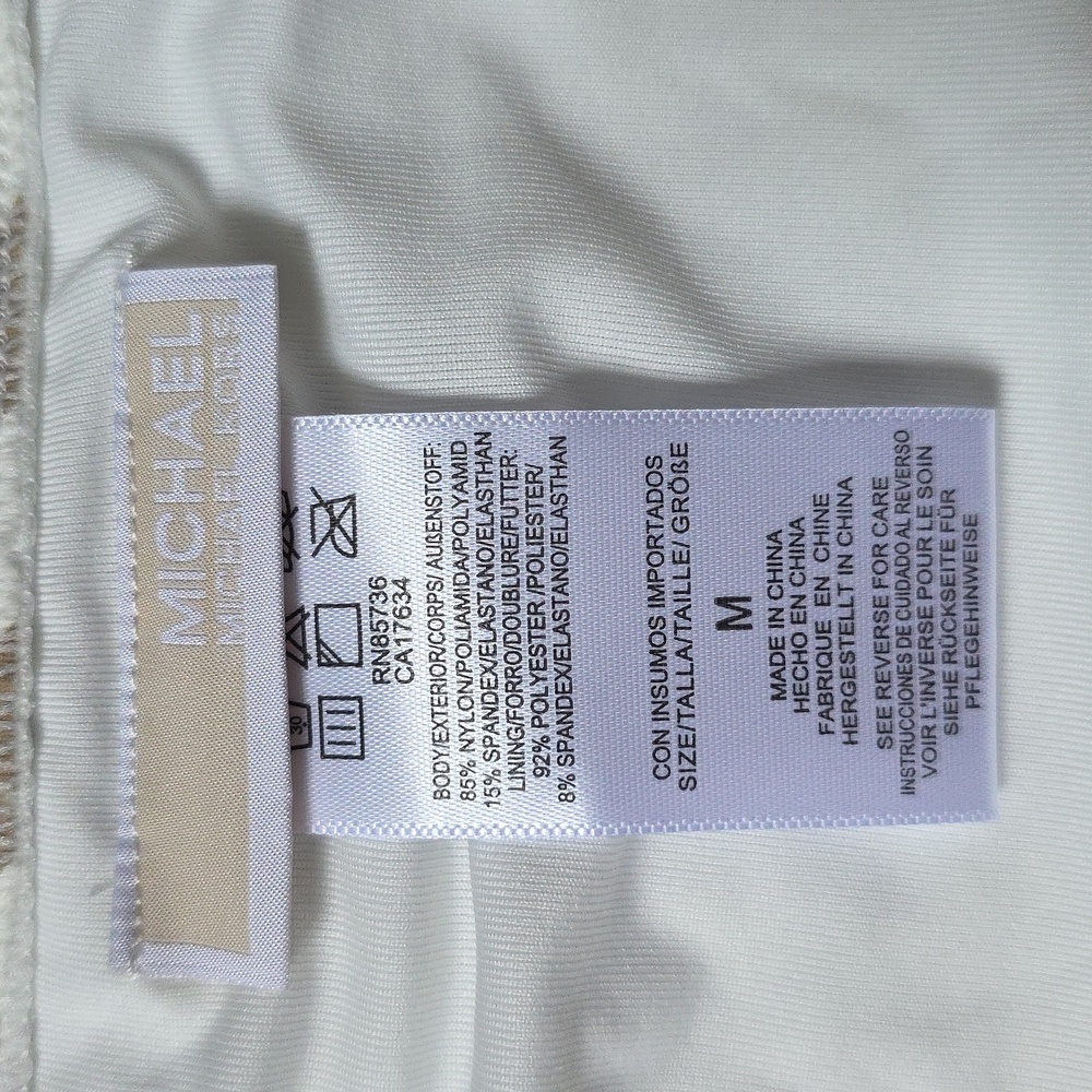 NWT MICHAEL Michael Kors Tan And White Zebra Hipster Bottoms Women's Size M - Picture 4 of 6
